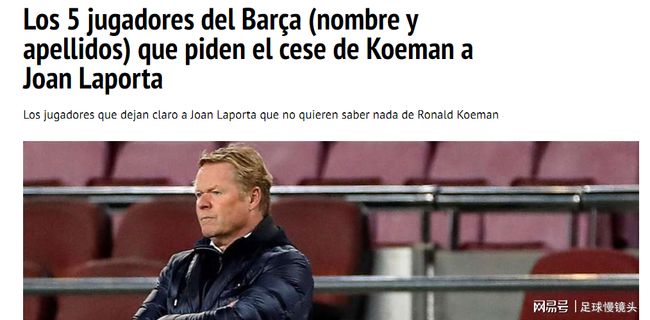 为了追求速 为了追求速