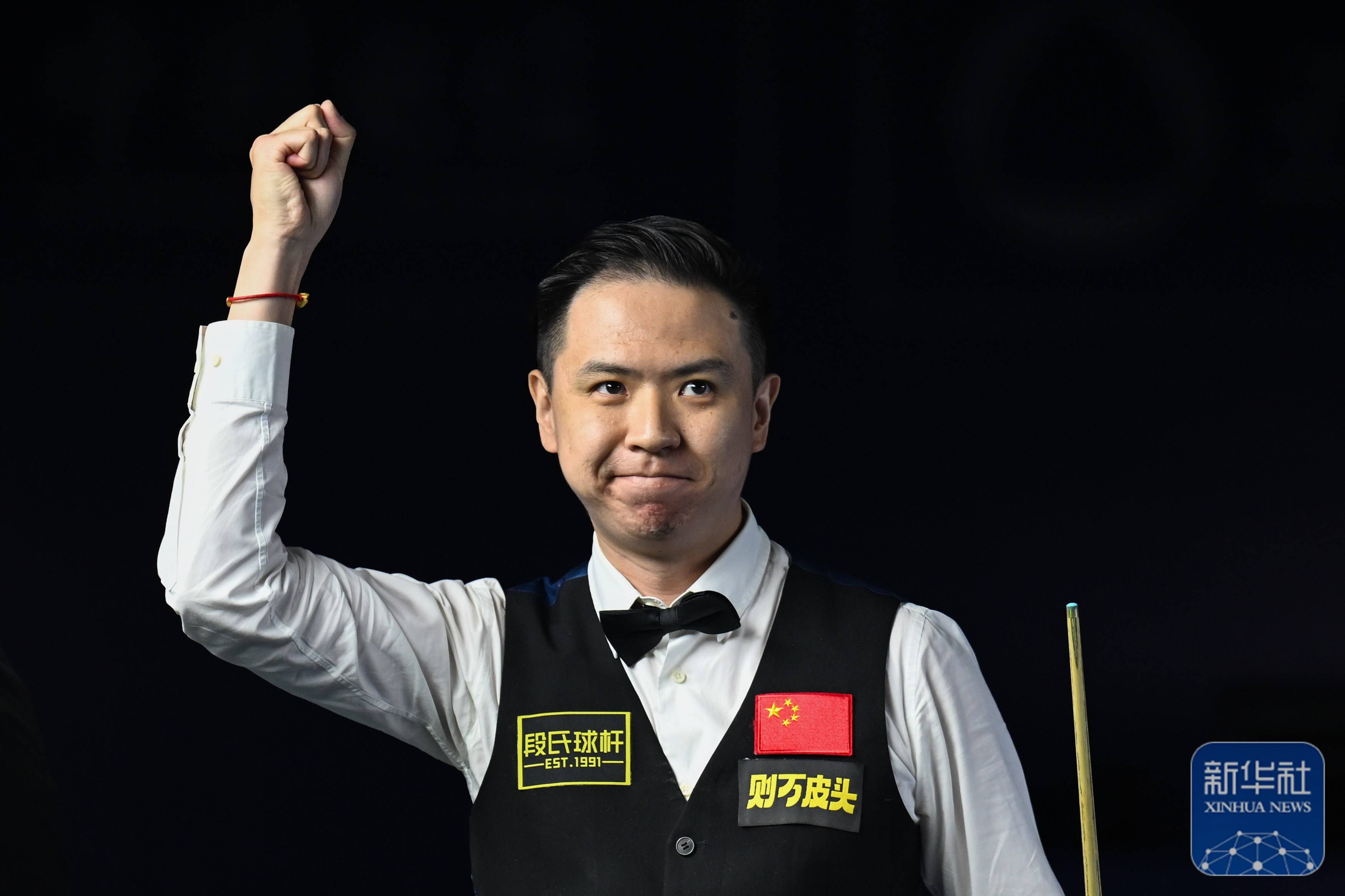 部中的重要 部中的重要