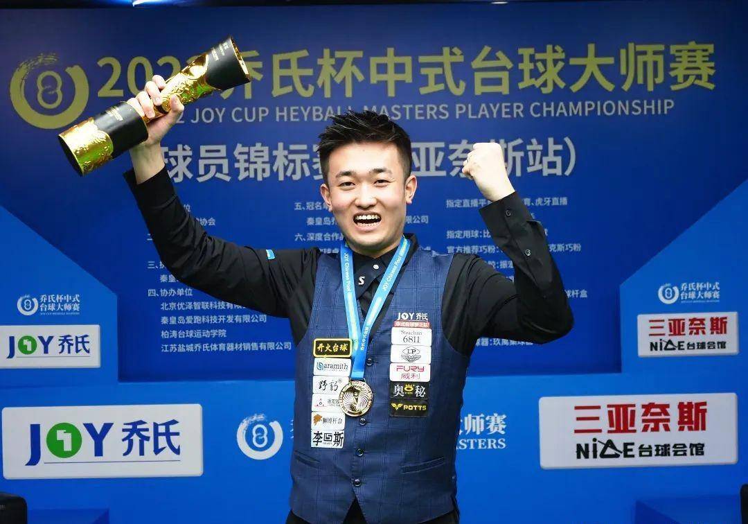 整体表现 整体表现