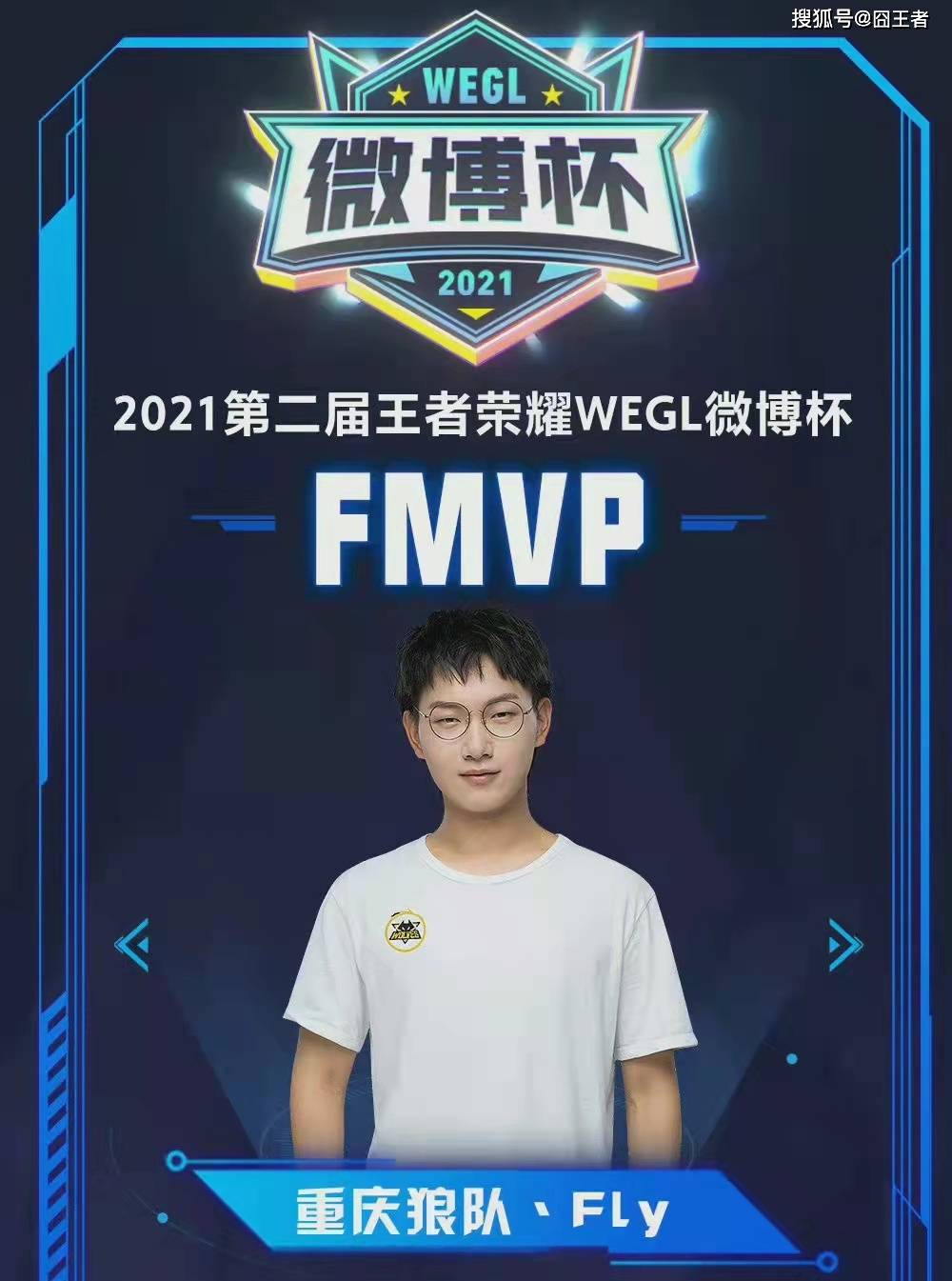 极具参考价 极具参考价