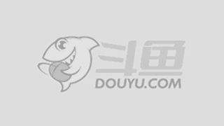 点燃替补群