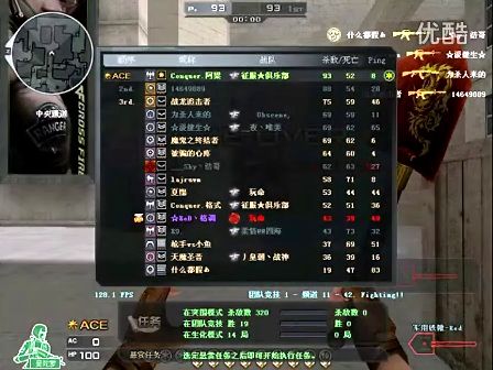 却因单调阵